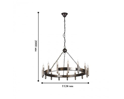Подвесная люстра Fortezza 1144-15P Favourite