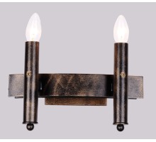 Бра Fortezza 1144-2W Favourite