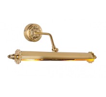 Подсветка для картин Picturion 1259-2W Favourite