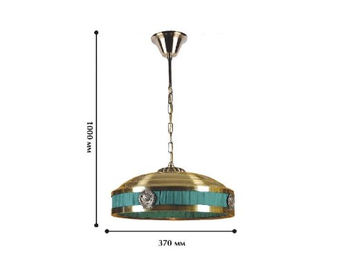 Подвесной светильник Cremlin 1274-3P1 Favourite