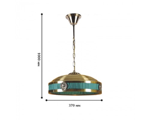 Подвесной светильник Cremlin 1274-3P1 Favourite