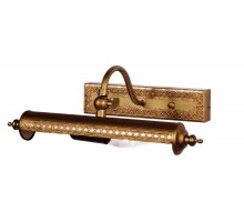 Подсветка для картин Picturion 1287-1W Favourite