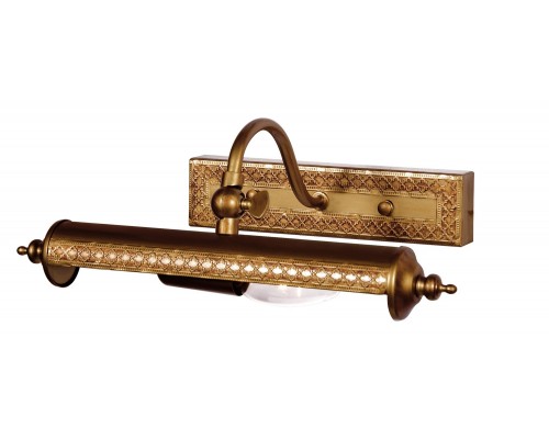 Подсветка для картин Picturion 1287-1W Favourite