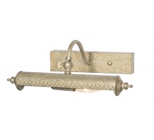 Подсветка для картин Picturion 1288-1W Favourite