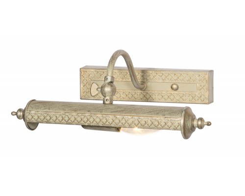 Подсветка для картин Picturion 1288-1W Favourite