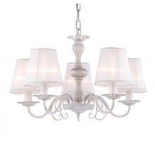 Подвесная люстра Malta 1730-5P Favourite