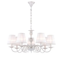 Подвесная люстра Malta 1730-7P Favourite