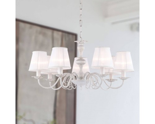 Подвесная люстра Malta 1730-7P Favourite