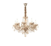 Подвесная люстра Brendy 1738-8P Favourite