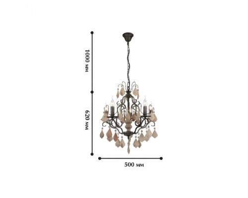 Подвесная люстра Albero 1763-5P Favourite