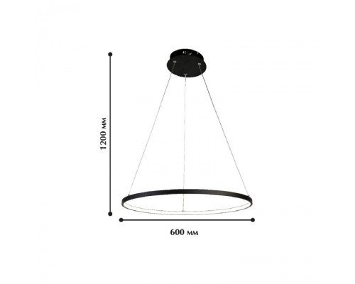 Подвесной светильник Giro 1764-6P Favourite