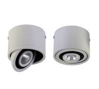 Точечный светильник Reflector 1776-1C Favourite