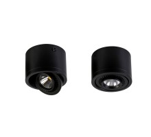 Точечный светильник Reflector 1777-1C Favourite