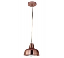 Подвесной светильник Kupfer 1845-1P Favourite