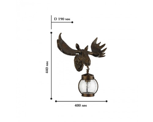 Настенный фонарь уличный Hunt 1848-1W Favourite