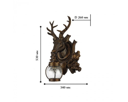 Настенный фонарь уличный Hunt 1849-1W Favourite