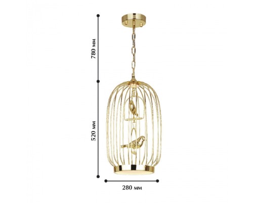 Подвесной светильник Chick 1928-2P Favourite