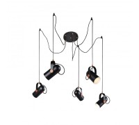 Подвесная люстра Ampolla 2007-5P Favourite