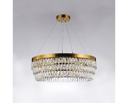 Подвесная люстра Magnitudo 2206-16P Favourite