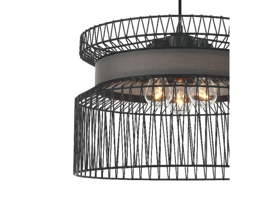 Подвесной светильник Korb 2363-2P Favourite