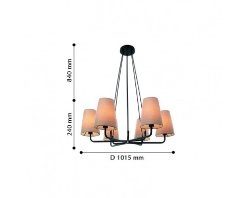 Подвесная люстра Pfefferling 2364-10P Favourite