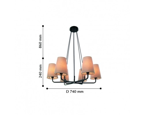 Подвесная люстра Pfefferling 2364-6P Favourite