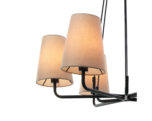 Подвесная люстра Pfefferling 2364-6P Favourite