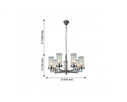 Подвесная люстра Assembly 2374-7P Favourite