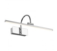 Подсветка для картин Strenuus 2431-1W Favourite