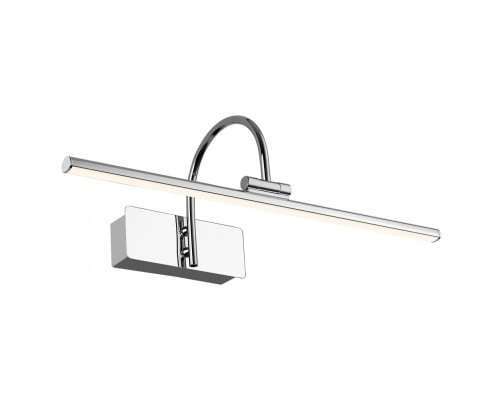 Подсветка для картин Strenuus 2431-1W Favourite