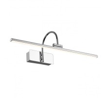 Подсветка для картин Strenuus 2431-2W Favourite