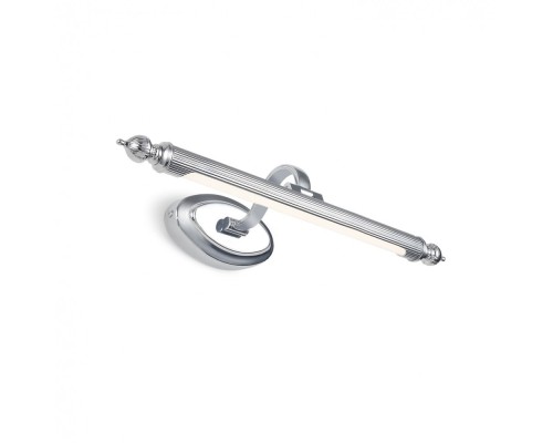 Подсветка для картин Artifex 2434-1W Favourite