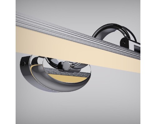 Подсветка для картин Artifex 2434-2W Favourite