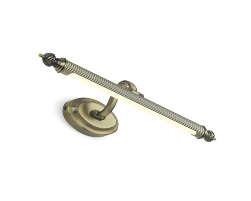 Подсветка для картин Artifex 2435-1W Favourite