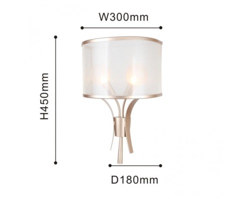 Бра Himiko 2551-2W Favourite