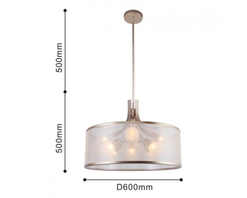 Подвесная люстра Himiko 2551-9P Favourite