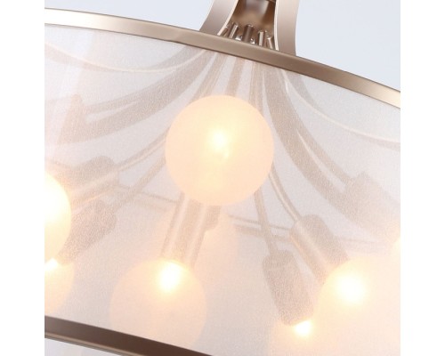 Подвесная люстра Himiko 2551-9P Favourite