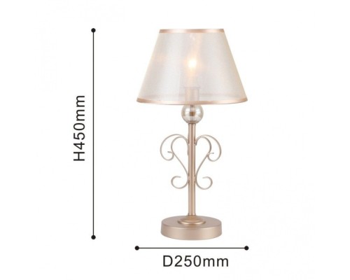 Интерьерная настольная лампа Teneritas 2553-1T Favourite