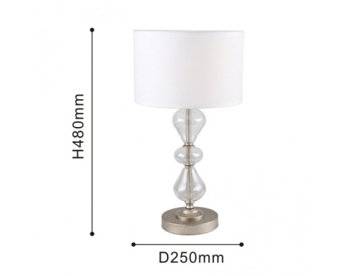 Интерьерная настольная лампа Ironia 2554-1T Favourite