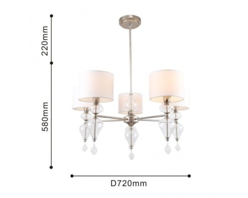 Потолочная люстра Ironia 2554-5P Favourite