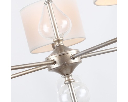 Потолочная люстра Ironia 2554-5P Favourite