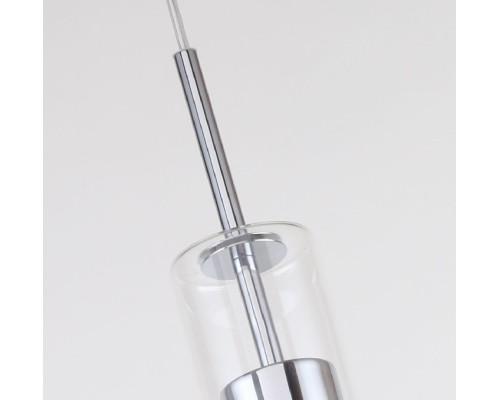 Подвесной светильник Aenigma 2555-1P Favourite