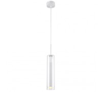 Подвесной светильник Aenigma 2557-1P Favourite