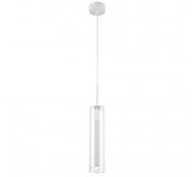 Подвесной светильник Aenigma 2557-1P Favourite