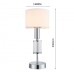 Интерьерная настольная лампа Laciness 2607-1T Favourite