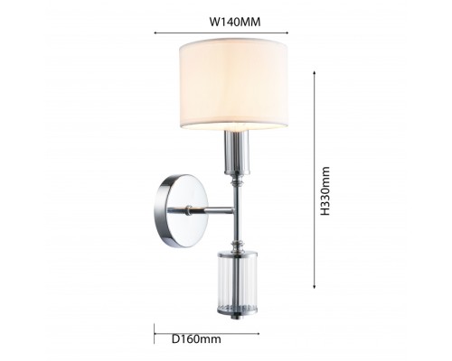 Бра Laciness 2607-1W Favourite