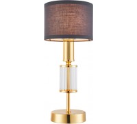Интерьерная настольная лампа Laciness 2609-1T Favourite