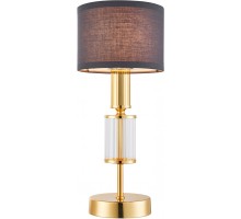 Интерьерная настольная лампа Laciness 2609-1T Favourite