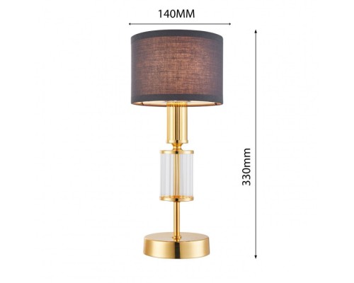 Интерьерная настольная лампа Laciness 2609-1T Favourite