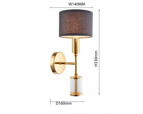 Бра Laciness 2609-1W Favourite